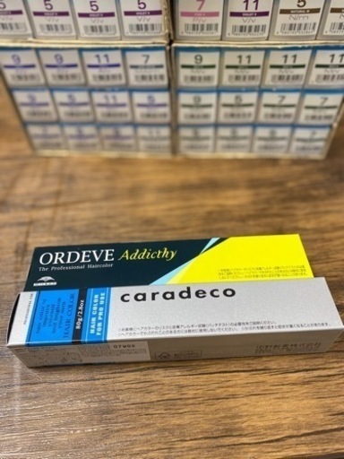 【未使用品】業務用カラー剤全87本 未使用品】業務用カラー剤全87本 売れ筋