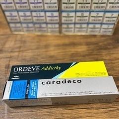 【未使用品】業務用カラー剤全87本の画像