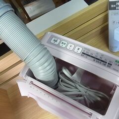 セール中につき、通常特価4,378円より20％引きの3,502円!　【5】HITACHI　日立　ふとん乾燥機　HFK-SD20　アッとドライ　ふとん乾燥マット付き　2015年製　布団乾燥機の画像