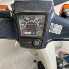 ホンダ　スーパーカブ50CUSTOM AA01型　角目の画像