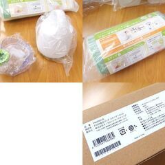 ③開封未使用品 ショップジャパン FOSA真空バッグ スターターセット FN006535 真空コンテナ付き 袋増量 フォーサ 札幌市 屯田店の画像