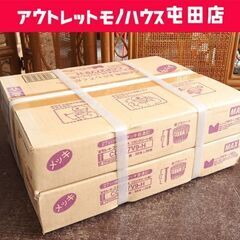 未使用品 MAX マックス用 27mm コンクリート用 焼入れメ...