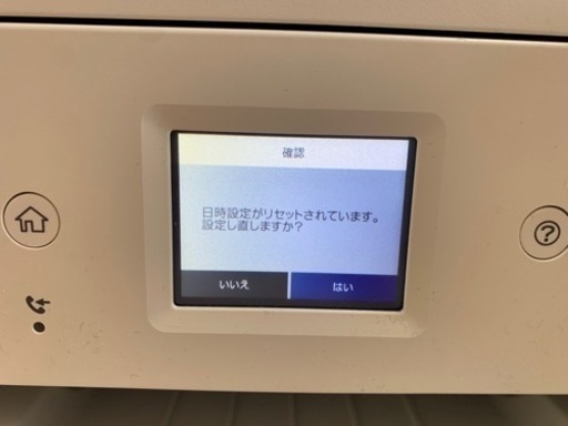 パソコン プリンター