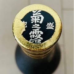 値下げ‼️菊之露 古酒 V.I.P ゴールド 30度 720mlの画像