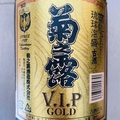 値下げ‼️菊之露 古酒 V.I.P ゴールド 30度 720mlの画像