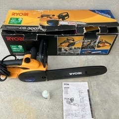 RYOBI チェンソー CS-3001