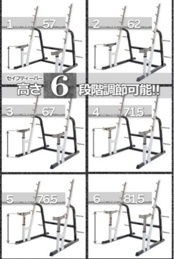 スポーツ フィットネス、トレーニング