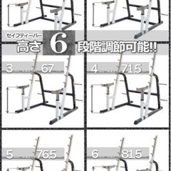 スポーツ フィットネス、トレーニングの画像