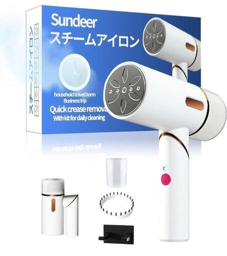 ♥️新品未使用♥️スチームアイロン 衣類スチーマー かけたまま ハンディ ドライ\u0026スチームアイロン両用 1台2役 高温除菌 脱臭 軽量 小型 シワ伸ばし 携帯アイロン ブラシ付き 水漏れ防止 過熱保護 250ML大容量水タンク 家庭 出張 旅行 母の日 ギフト