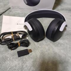 【6/6終了】PlayStation PULSE 3D Wire...