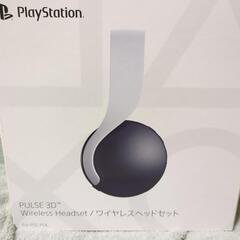 【6/6終了】PlayStation PULSE 3D Wireless Headset/ワイヤレスヘッドセット CFI-ZWH1J For PS5,PS4

の画像