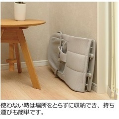 子供用品 ベビー用品 ベビーベッド、家具、バウンサー、リッチェルの画像