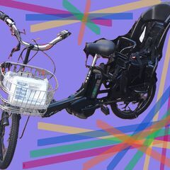 e212🔴🔵🟢土日も🔴お子様と🌈土足のまま🟢いろいろなタイプの電...