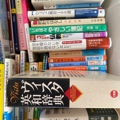 本/CD/DVD 絵本の画像