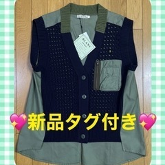 レディースベスト