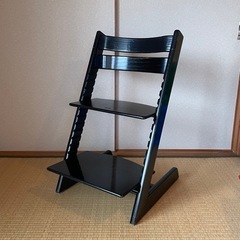 ストッケ トリップトラップ STOKKE TRIPP TRAPP...