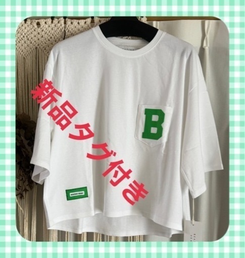 服/ファッション Tシャツ レディース