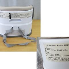 インジェニュイティ ベビーベース ベビーローチェア 【6ヶ月~】 ダイニングチェア用取付けベルト入り トレイ収納可 札幌 北20条店の画像