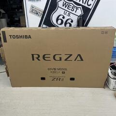 ★ジャンク品★東芝REGZA　65M550L  2023年製【joh1309】