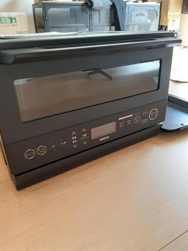 未使用☆山善 スチームオーブンレンジ 省エネ 高効率 15L  スチーム調理