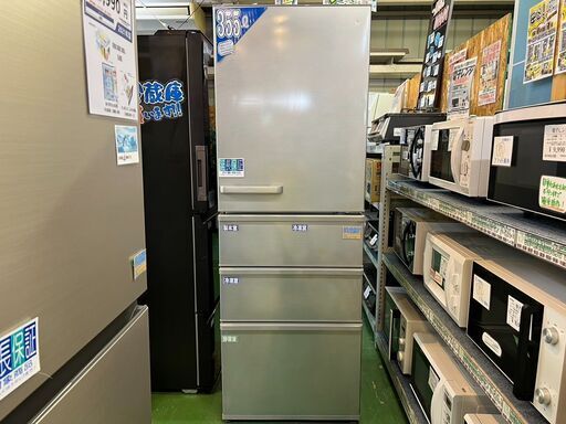 【愛品館八千代店】保証充実AQUA　2020年製355L4ドア冷凍冷蔵庫AQR-36J