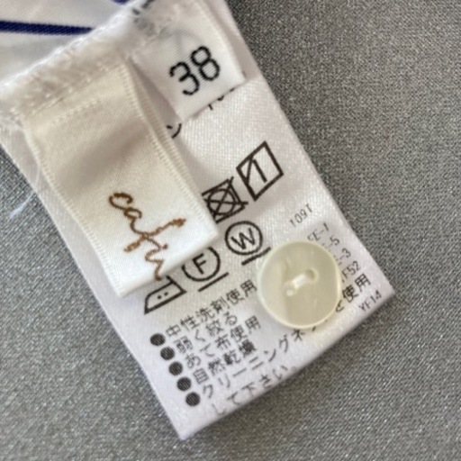 Cafune  フリルボウタイブラウス　38 完売品