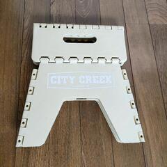 niko and…折り畳み式ステップツールの画像