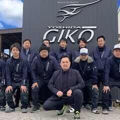 塗装職人募集！