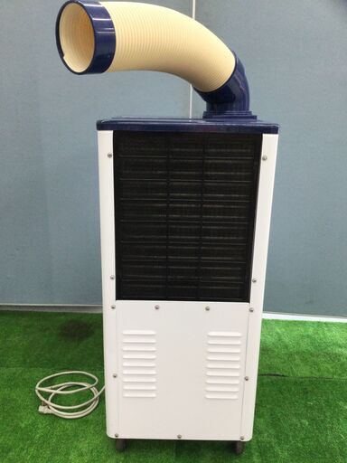 【エコツール豊田インター店】☆Haier/ハイアール 床置型スポットエアコン Joy Series JA-SP25T-W   ITAKUQCEEQUQ【愛知県/豊田市/工具】