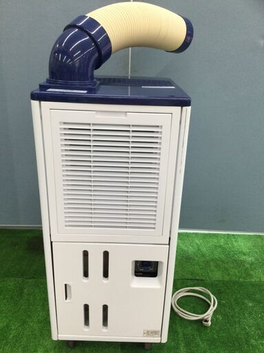 【エコツール豊田インター店】☆Haier/ハイアール 床置型スポットエアコン Joy Series JA-SP25T-W   ITAKUQCEEQUQ【愛知県/豊田市/工具】