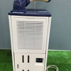 【エコツール豊田インター店】☆Haier/ハイアール 床置型スポ...