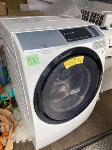 ９３　北九州市内配送設置無料 日立 11㎏【BD-SV110AL】ドラム式洗濯乾燥機