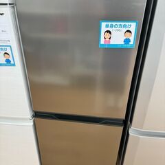 ★ジモティ割あり★ AQUA 冷蔵庫 AQR-14N(S) 135L 23年製 動作確認／クリーニング済み KJ5160