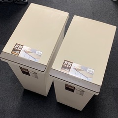 ゴミ箱
