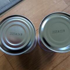 【お話し中】食品の画像