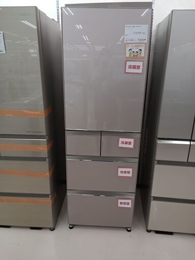 ★ジモティ割あり★ MITSUBISHI 冷蔵庫 MR-B46C-F 455L 18年製 動作確認／クリーニング済み TC3038