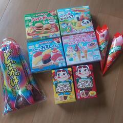 決まりました!!お菓子バラエティ