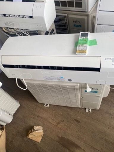 配送取付込み金額 富士通 エアコン ノクリア AS-A287H 8畳-12畳