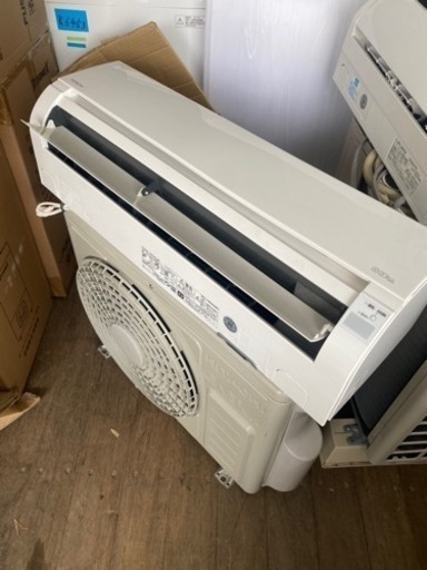 配送取付込み金額 HITACHI 日立 ルームエアコン 白くまくん/RAS-AW25K