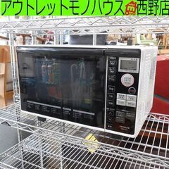 オーブンレンジ 日立 2016年製 MRO-RT5➂ ターンテー...