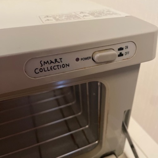 タオルウォーマー TW-7S ホワイト横開き おしぼり蒸し器 おしぼり