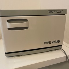 タオルウォーマー TW-7S ホワイト横開き おしぼり蒸し器 おしぼり