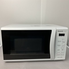 2020年製 Panasonic パナソニック 電子レンジ