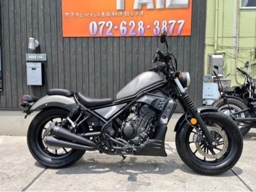 ★37万円　レブル250 セル1 実働車　ホンダ　MC49 レブル