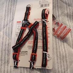 ハーネス&リードセットの画像