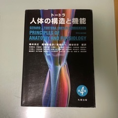 本/CD/DVD 参考書