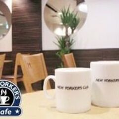 【ニューヨーカーズ・カフェ 水道橋東口店】カフェスタッフ【未経験歓迎】オシャレな本格エスプレッソカフェ♪駅近で便利☆の画像
