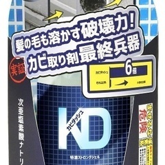 髪の毛も溶かすカビ取り剤 カビダッシュ 特濃ストロングジェル 500ml の画像