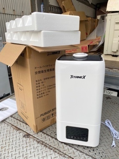 新品未使用　TITANEX 空間衛生噴霧器 MS-1 空間衛生噴霧器 MS-1 - メルカリ