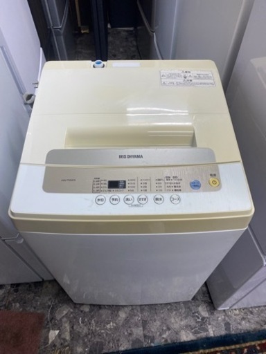 配送可能　保証付き アイリスオーヤマ 洗濯機 5kg 全自動 風乾燥 お急ぎコース ステンレス槽 ゴールド IAW-T502EN
